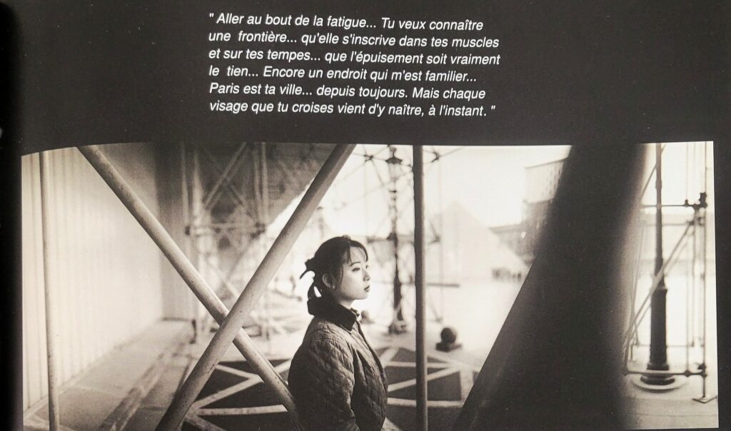 Roman-photo La mémoire des scorpions écrit par Christian Bruel et Xavier Lambours, page 45.